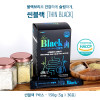 씬블랙 1박스(30포) 슬림 장건강 슈퍼블랙푸드 검정보리 발효분말